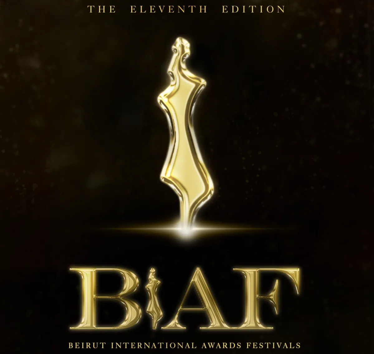 شعار مهرجان بياف - الصورة من الجهة المنظمة