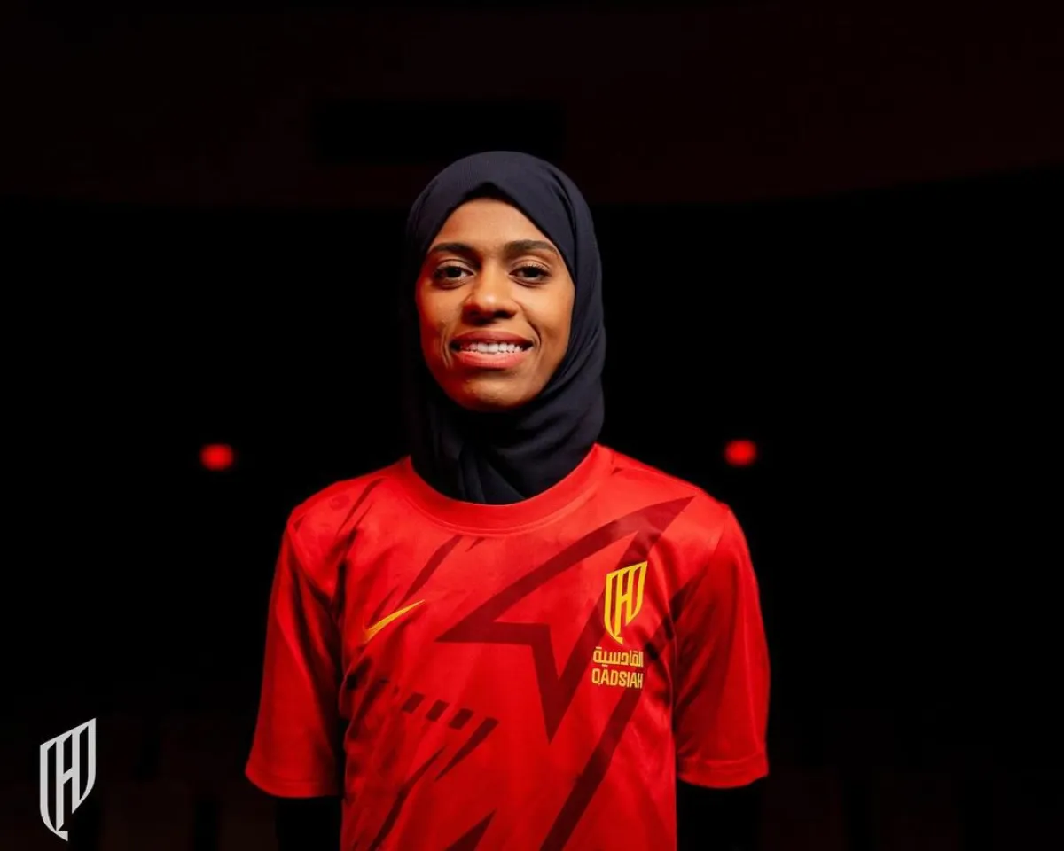 لاعبة التايكوندو السعودية دنيا أبو طالب- المصدر حسابها على انستغرام