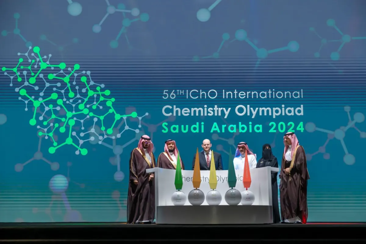 أولمبياد الكيمياء الدولي في الرياض