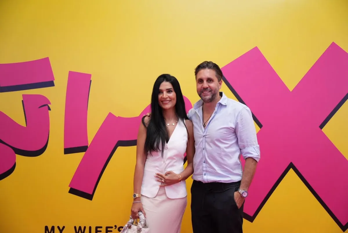 هشام ماجد وزوجته من العرض الخاص لفيلم X مراتي