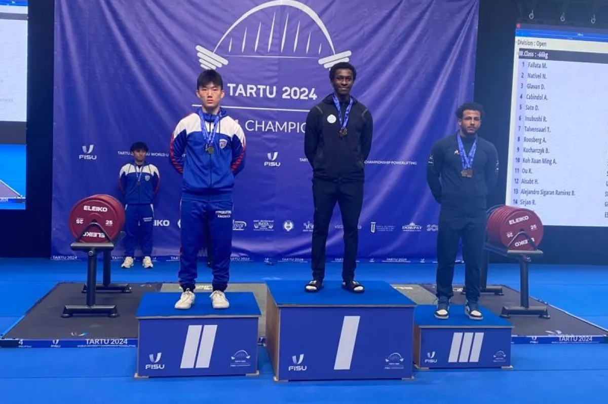 أبطال منتخب المملكة للجامعات