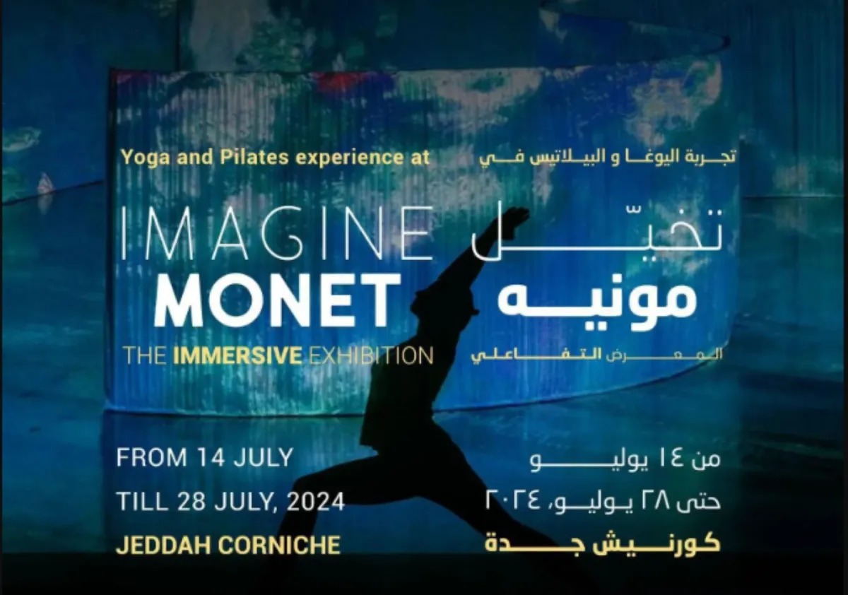 موسم جدة يجمع بين اليوغا والإبداع الفني في معرض "مونيه" التفاعلي
