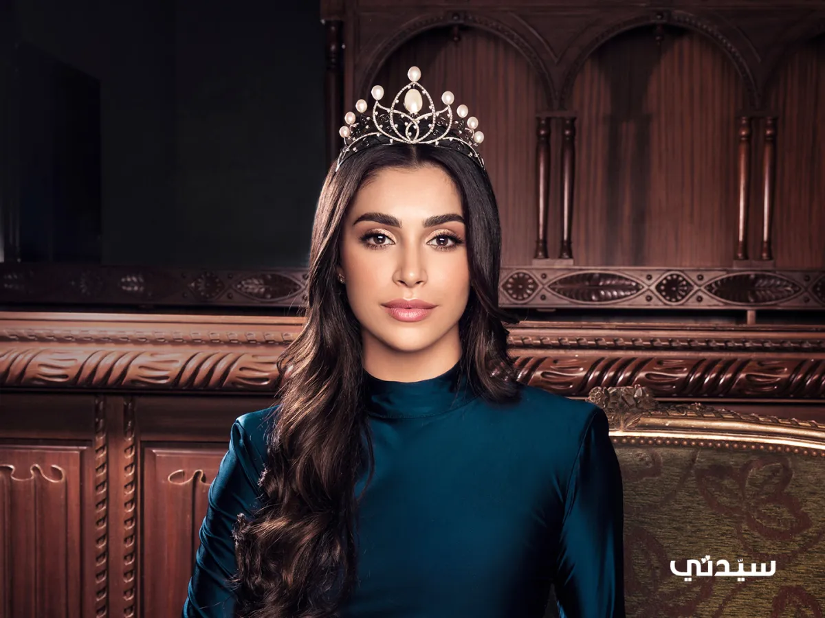 ملكات جمال لبنان