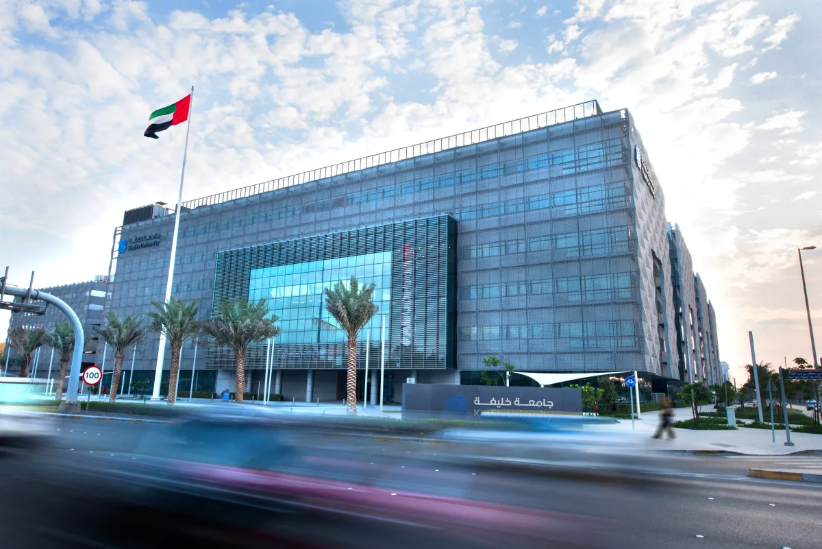 جامعة خليفة - مصدر الصورة وكالة أنباء الإمارات