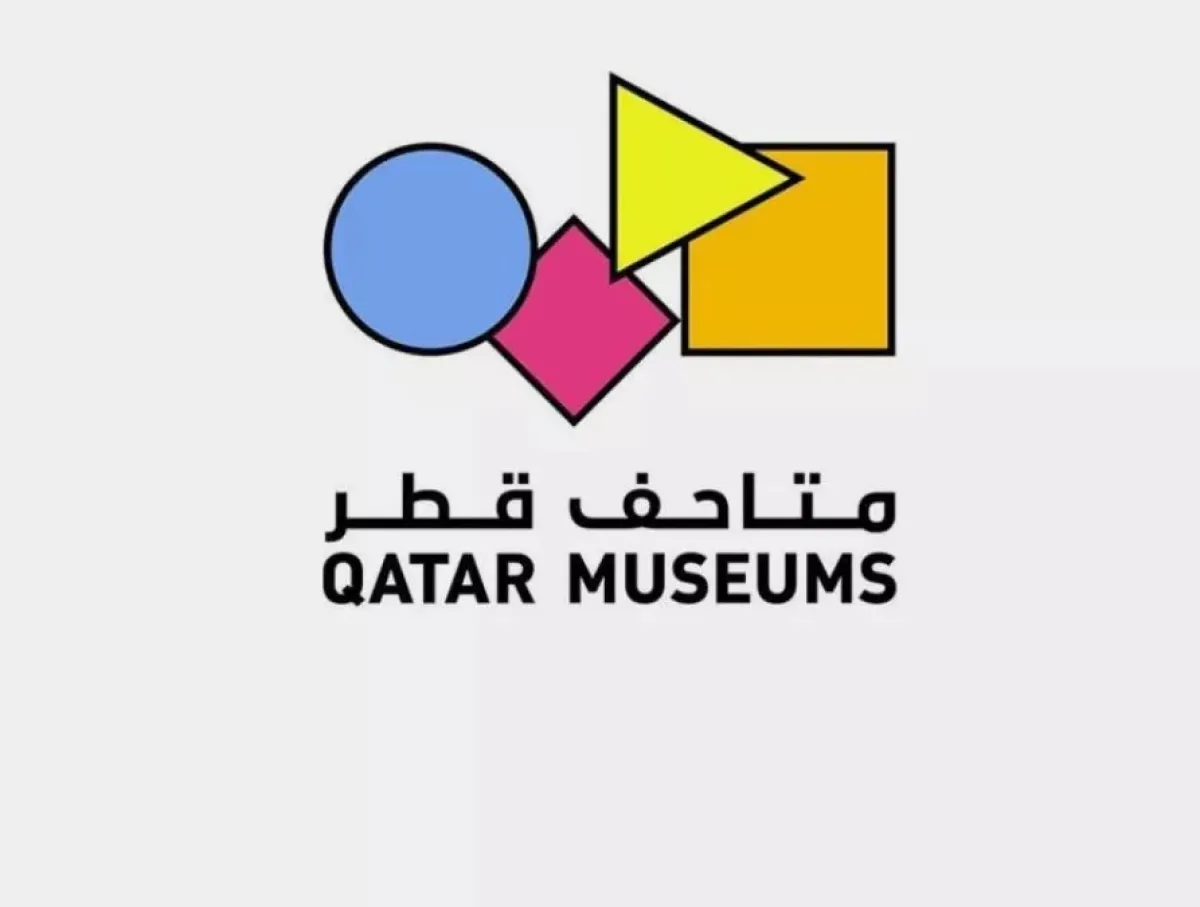 متاحف قطر
