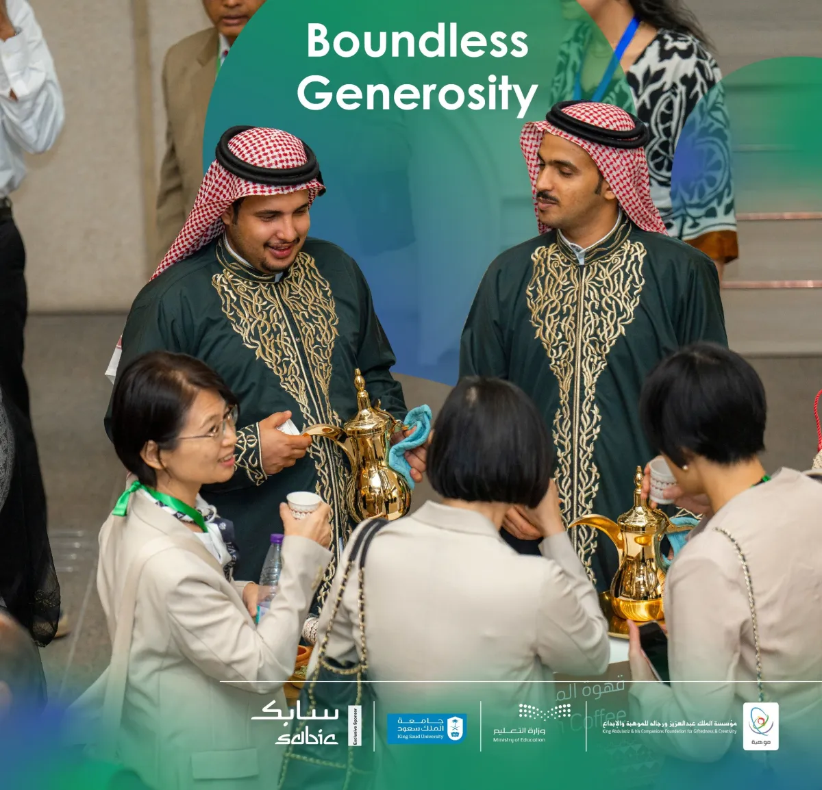 أولمبياد الكيمياء الدولي