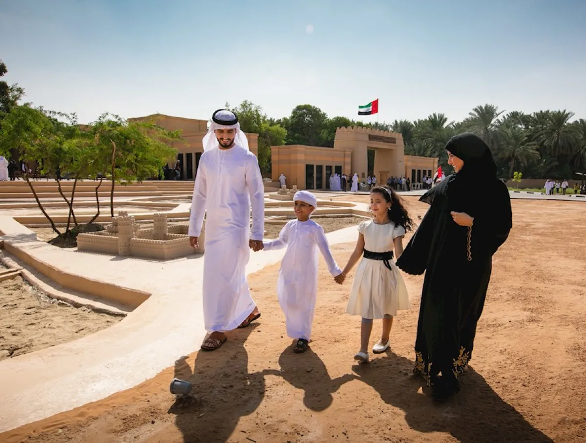 واحة العين. الصورة من الموقع الرسمي للواحة.