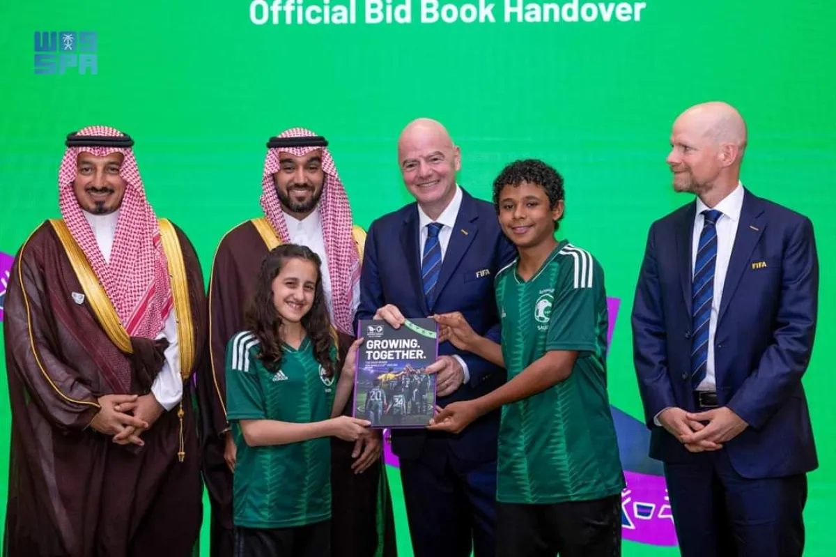 السعودية تسلِّم رسميًّا ملف الترشُّح لاستضافة كأس العالم FIFA™️ 2034- مصدر الصورة واس