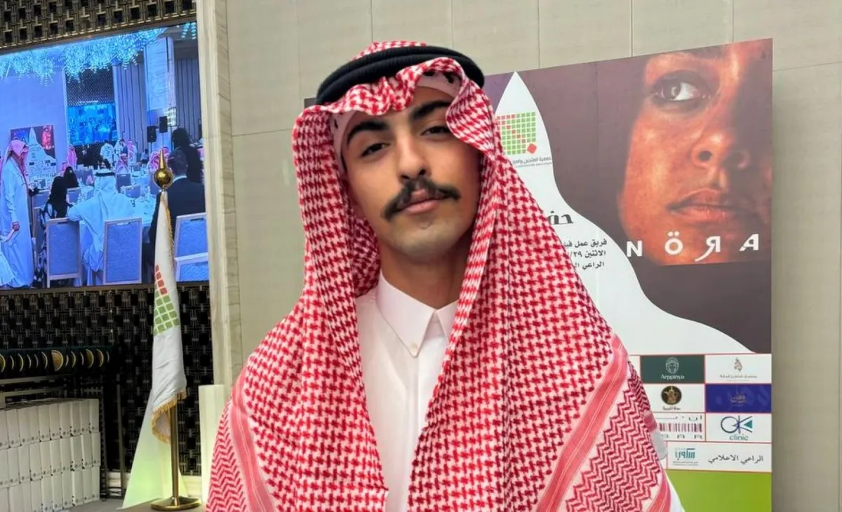 عبدالرحمن نافع 