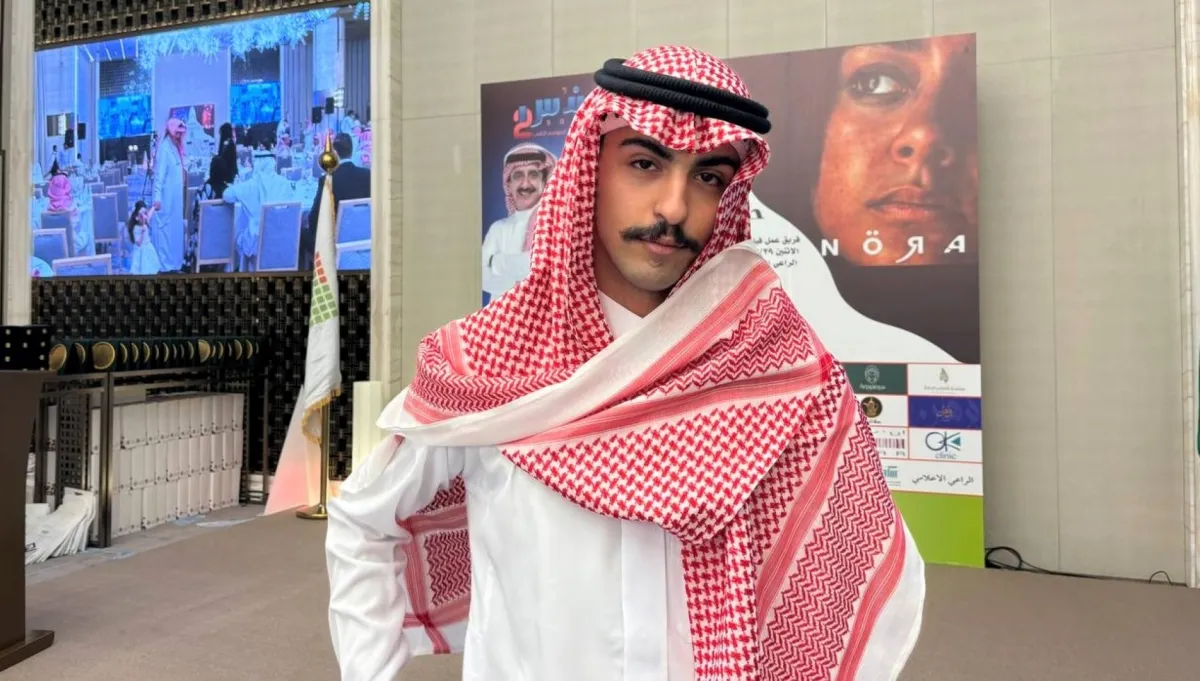 عبدالرحمن نافع 