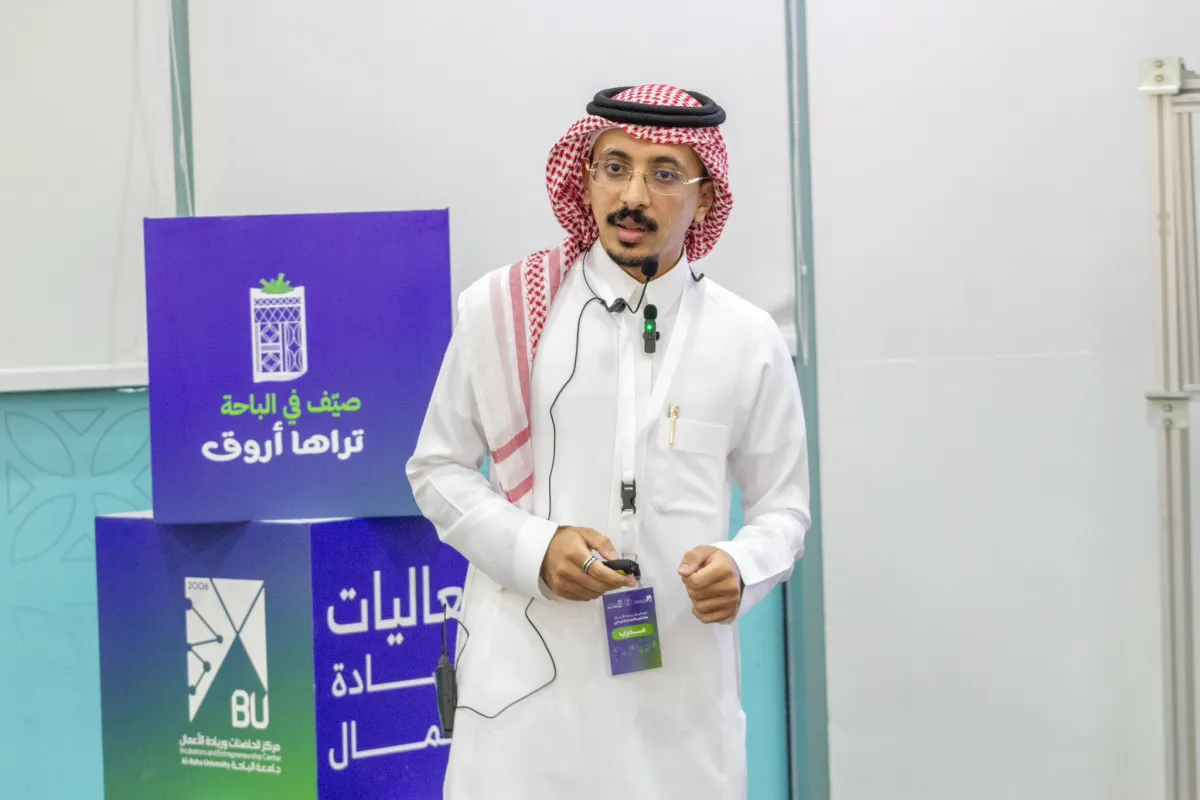 هاكاثون الابتكار السياحي - مصدر الصورة من حساب الجامعة بمنصة إكس