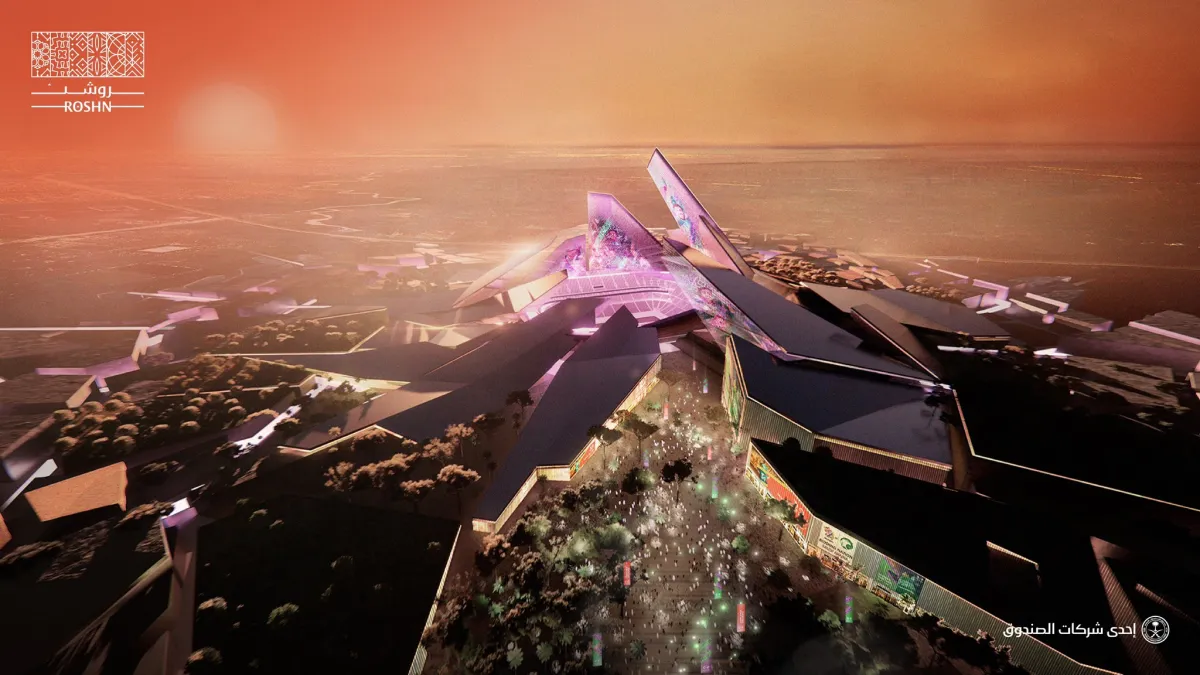 استاد رشن - مصدر الصورة حساب روشن على منصة إكس