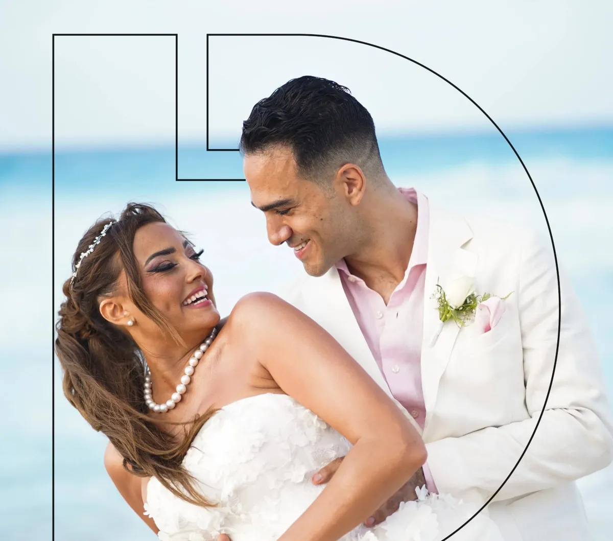 حفل زفاف بشرى - الصورة من مكتبها الصحفي