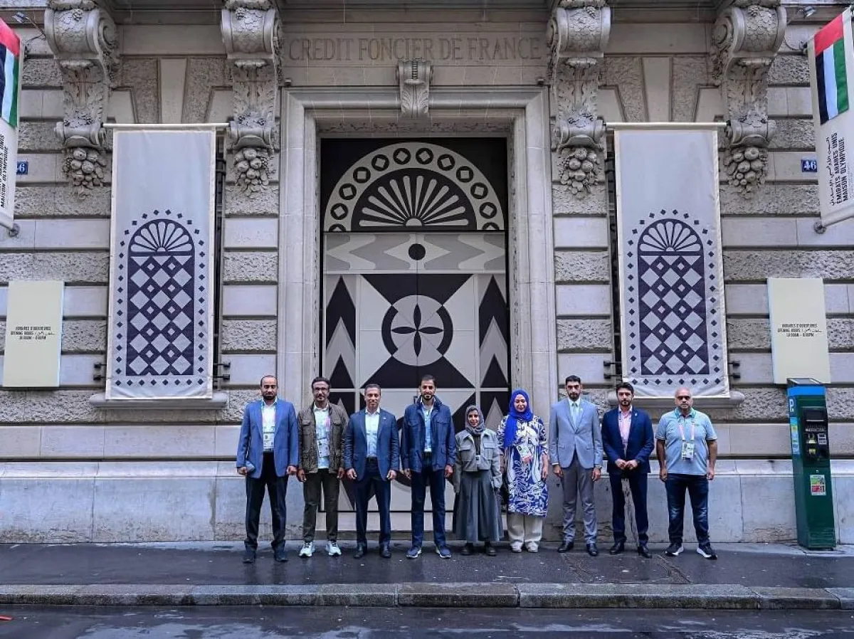 البيت الأولمبي بباريس- مصدر الصورة وكالة أنباء الإمارات