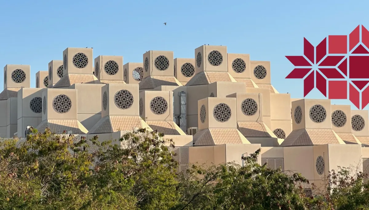 جامعة قطر. الصورة من الحساب الرسمي لجامعة قطر على منصة x