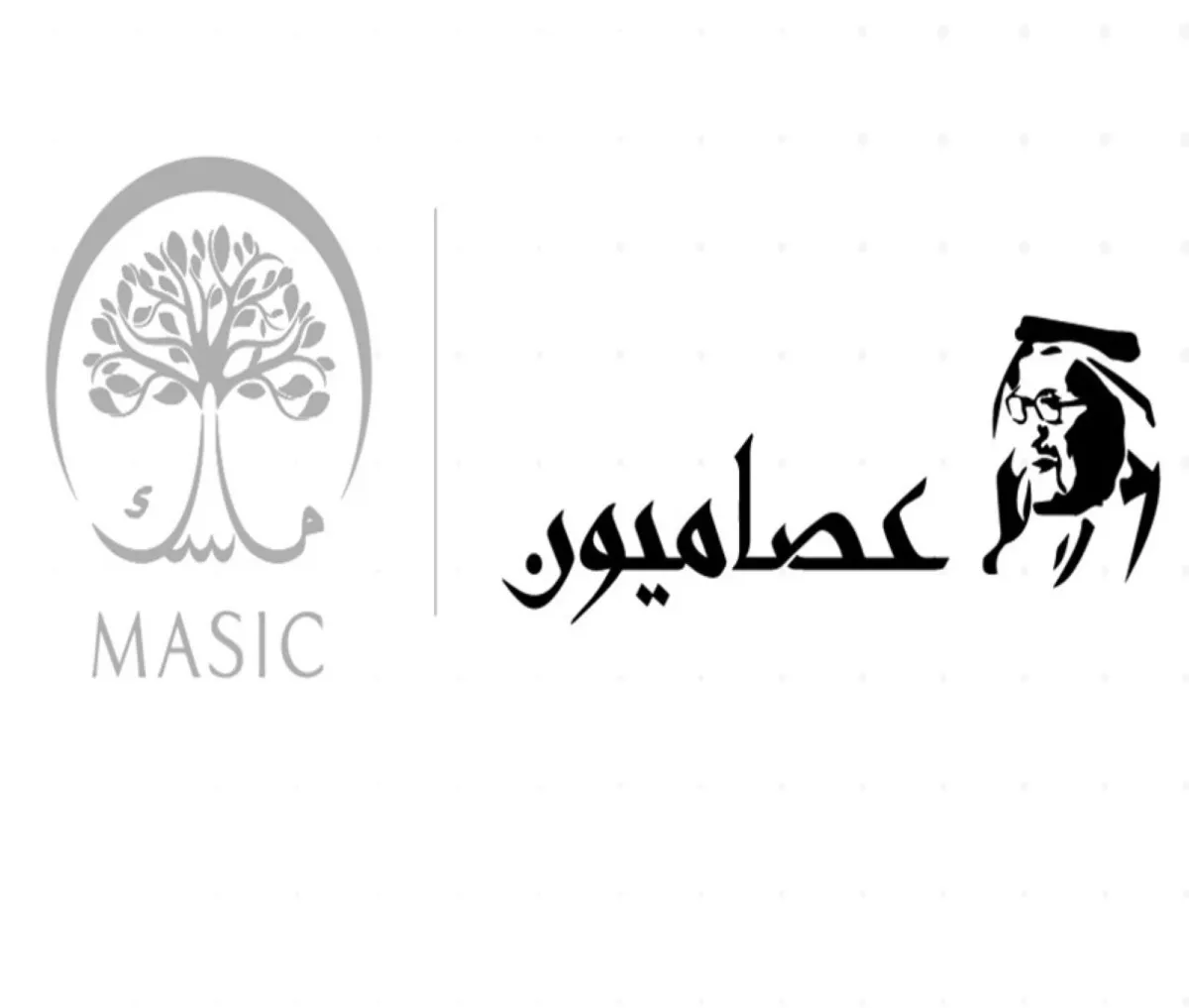 رواد ورائدات الأعمال