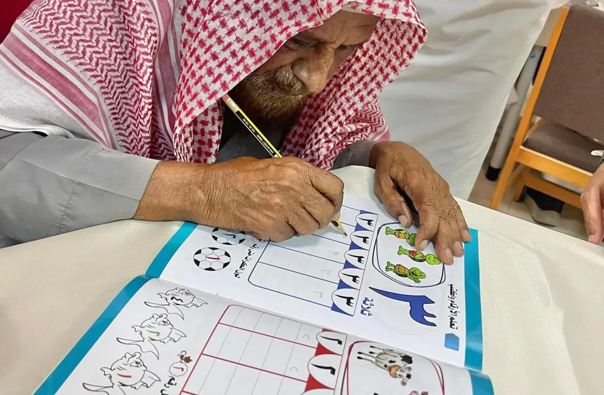 1300 دارس ودارسة يبدؤون رحلة التعلم بجازان للقضاء على الأمية - الصورة من واس