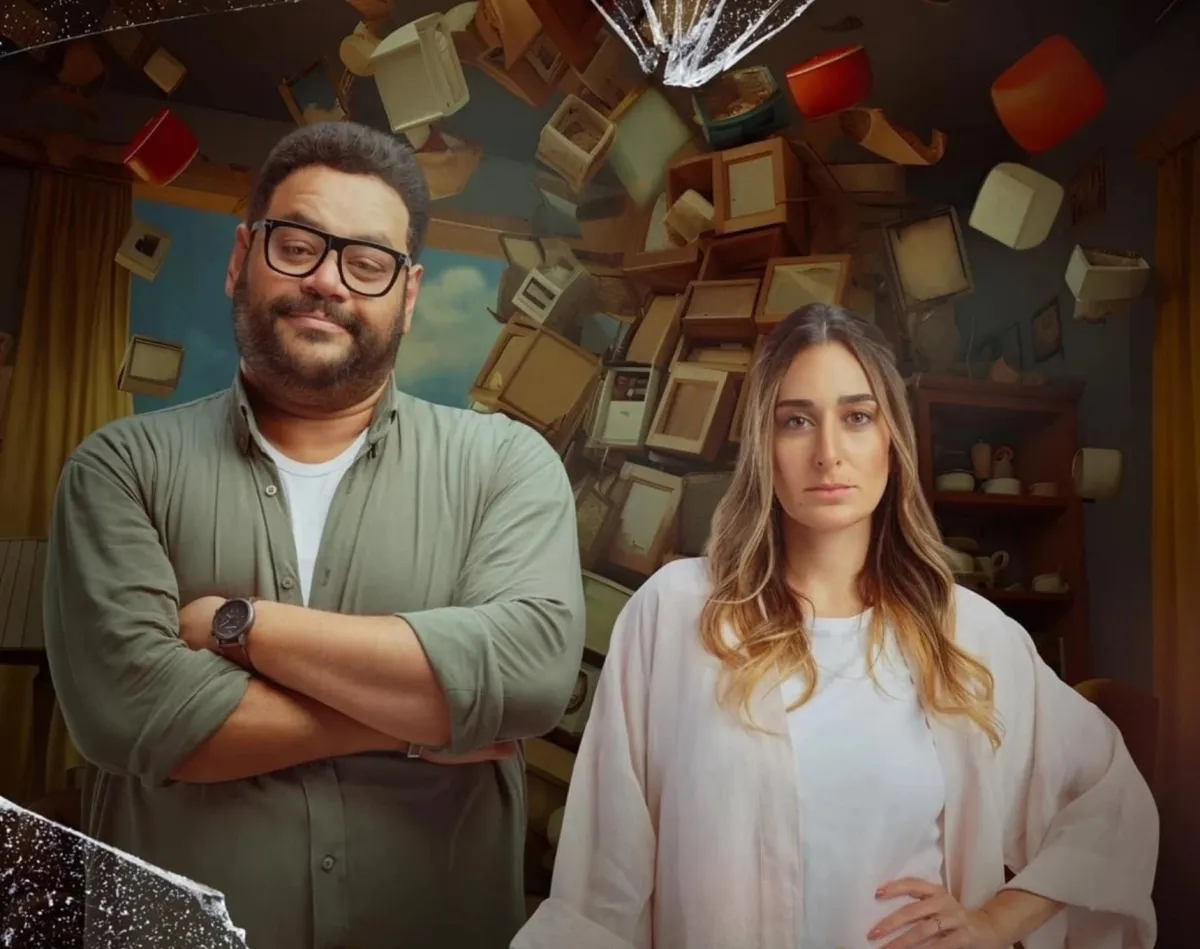 أمينة خليل ومحمد ممدوح من فيلم وش ف وش - الصورة من الشركة المنتجة