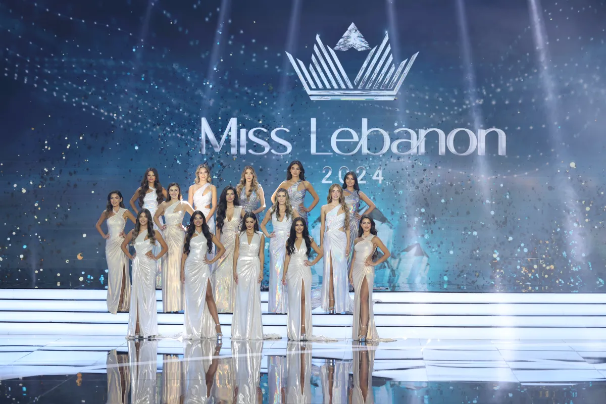 المتنافسات على لقب ملكة جمال لبنان - الصورة من المركز الإعلامي الرسمي للمسابقة