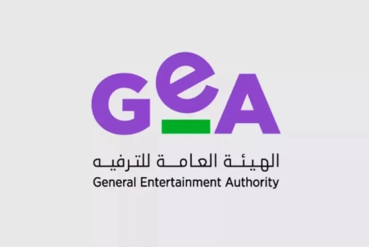 تمديد المهلة التصحيحية لجميع المنشآت الترفيهية حتى نهاية العام الجاري