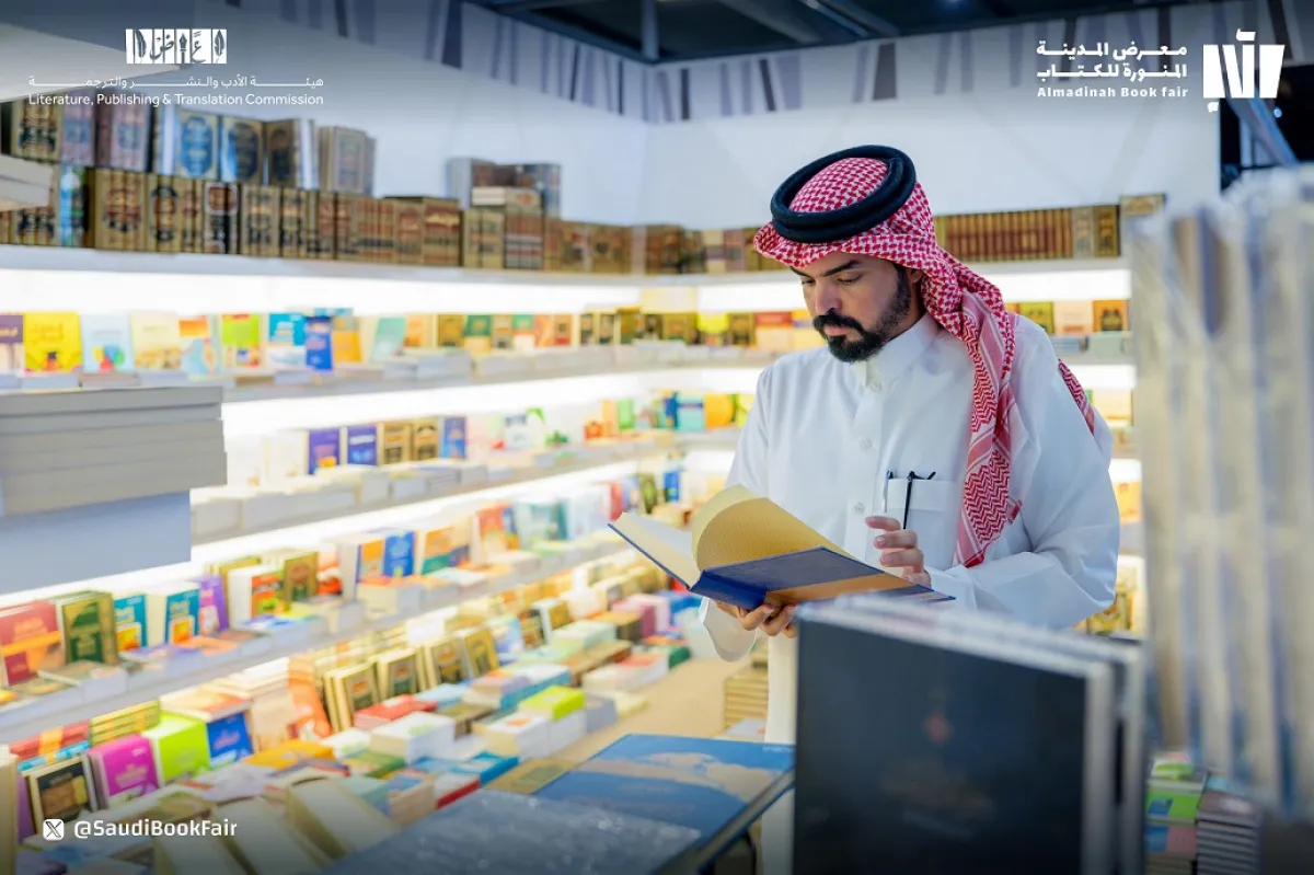 ورشة لكتابة القصص بالذكاء الاصطناعي في معرض المدينة المنورة للكتاب - الصورة من حساب معارض الكتاب في السعودية على إكس