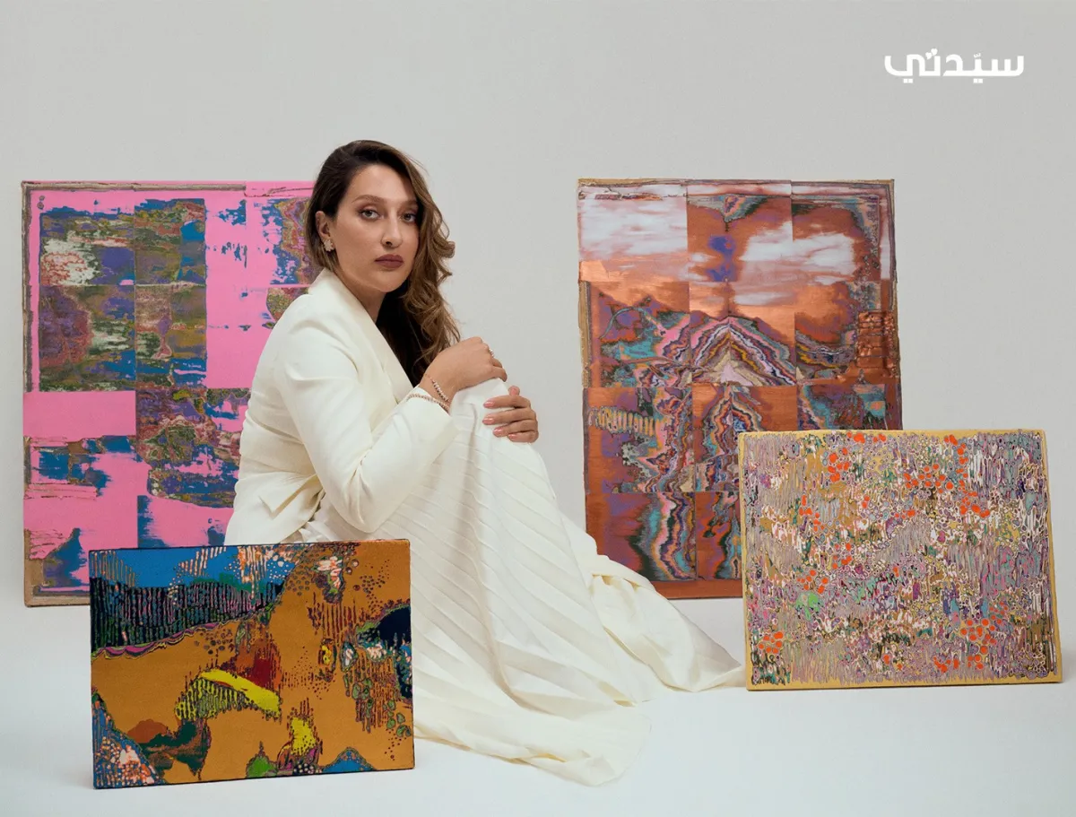 سارة العقروبي