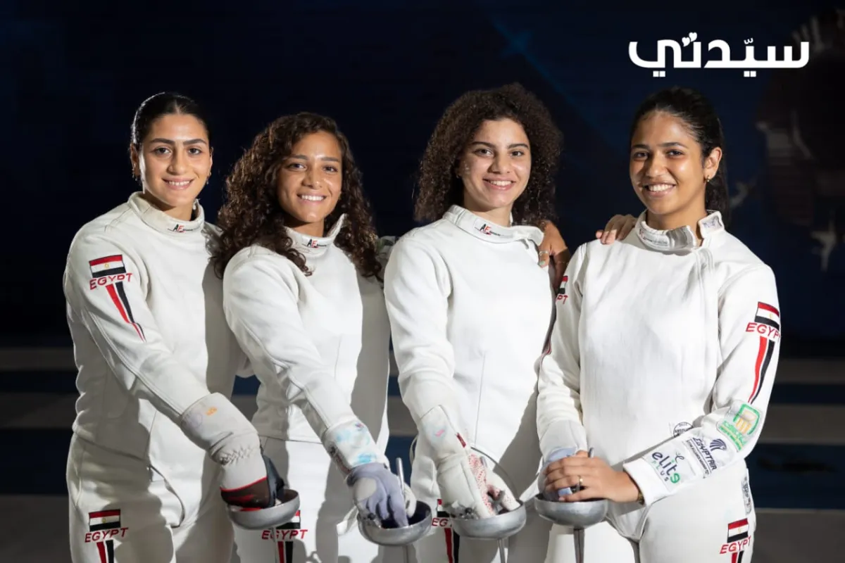 فريق منتخب مصر لسلاح المبارزة- تصوير خاص بـ«سيدتي»   