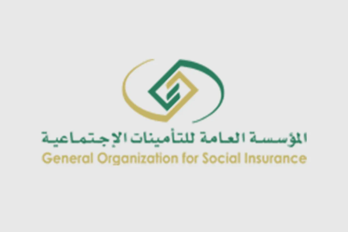 التأمينات الاجتماعية السعودية: اكتمال صرف معاش أنظمة التقاعد لشهر أغسطس