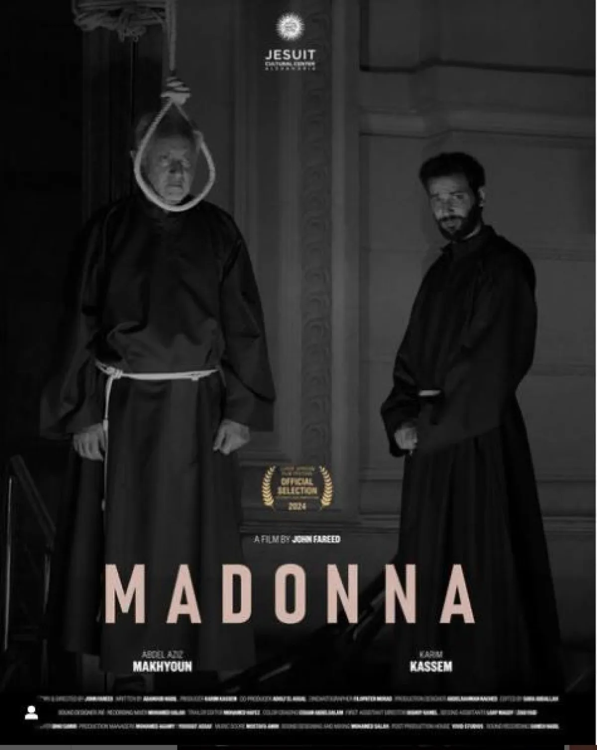 الملصق الدعائي لفيلم مادونا- الصورة من المركز الإعلامي للفيلم 