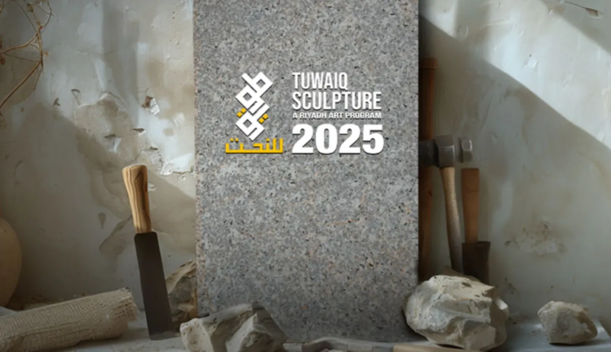 الرياض آرت يعلن بدء استقبال طلبات المشاركة في "طويق للنحت 2025"