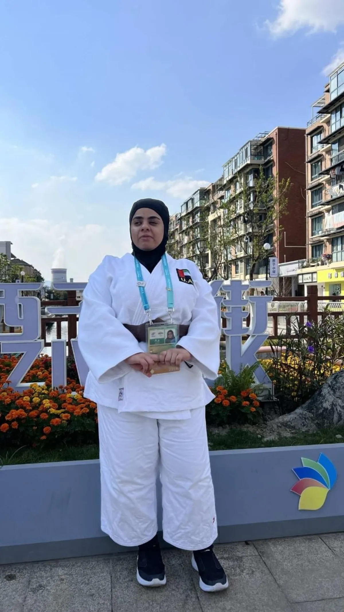 اللاعبة مريم الظنحاني. الصورة من wam