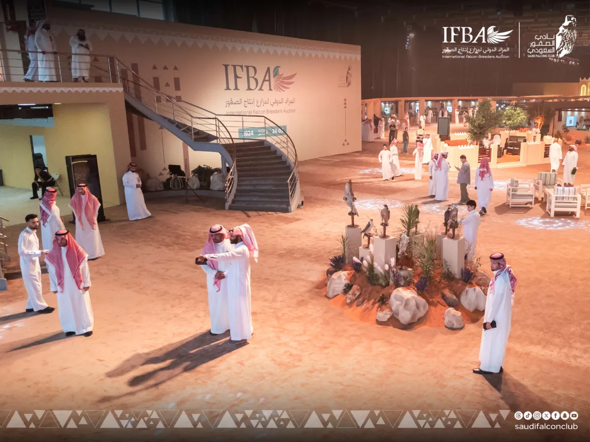 نادي الصقور