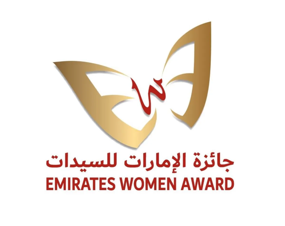 جائزة الإمارات للسيدات - مصدر الصورة حساب  وكالة أنباء الإمارات