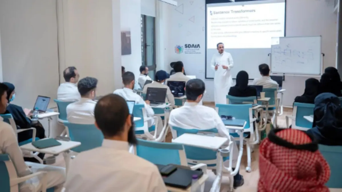 سدايا تؤهل 80 متدرباً ومتدربة في مجال النماذج اللغوية الكبيرة