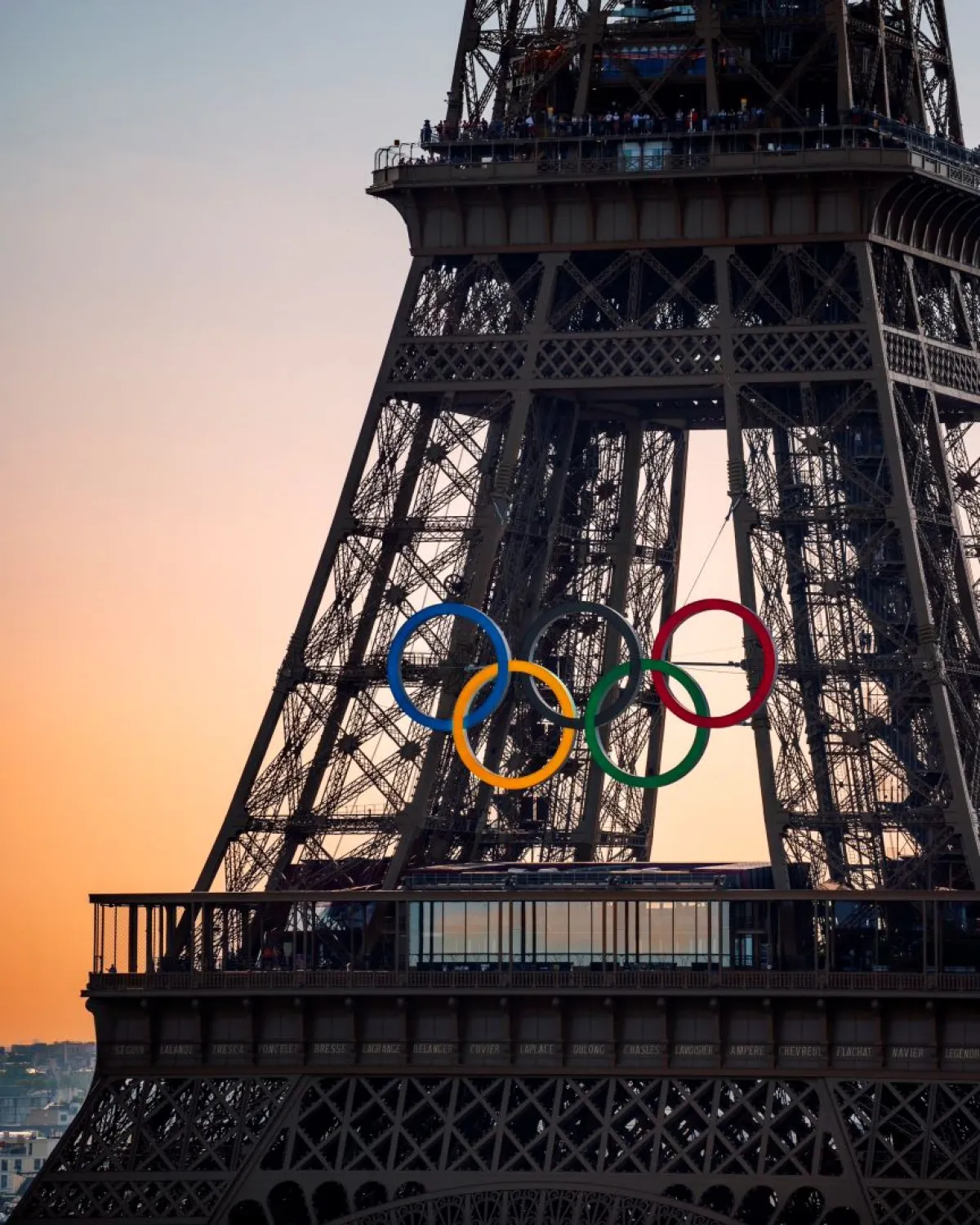 جدول ترتيب الميداليات في أولمبياد باريس 2024