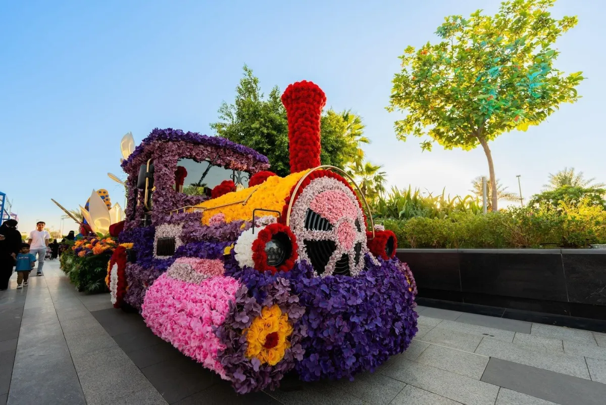 حديقة الأمير ماجد