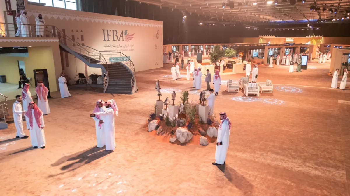 منصة المزاد الدولي لمزارع إنتاج الصقور