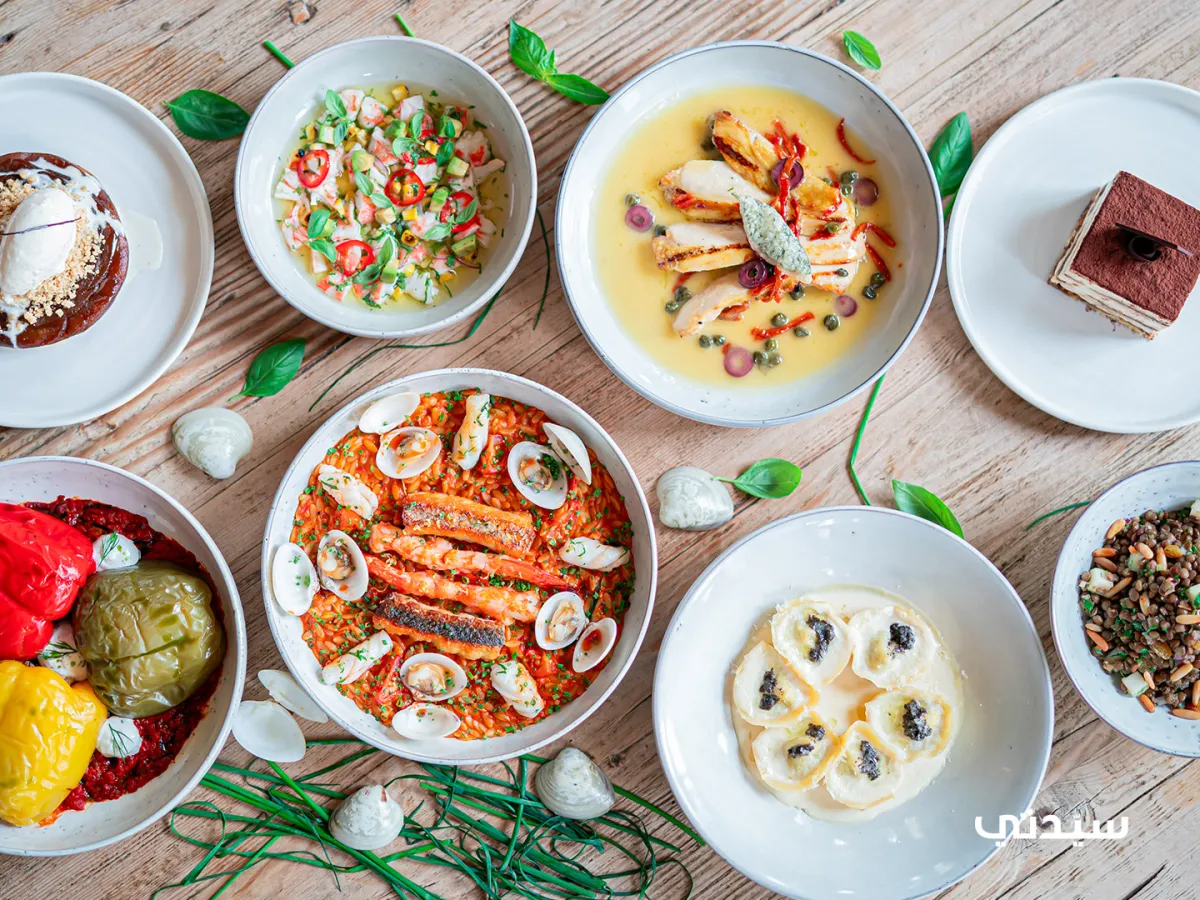 نكهات البحر المتوسط في أطباق "تيرا"