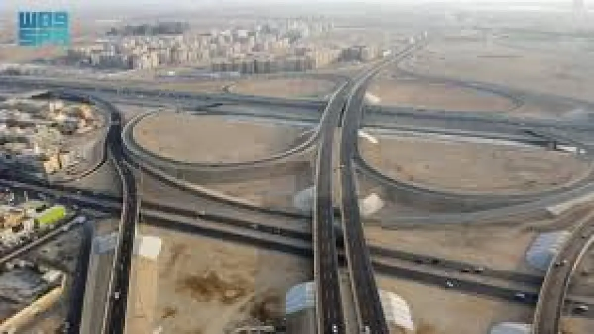 الهية العامة للطرق