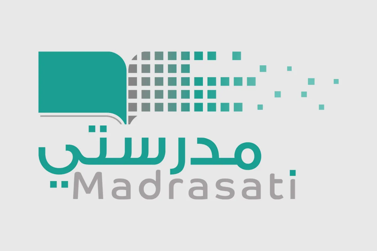 تحذير من طريقة احتيالية تستهدف مستخدمي منصة مدرستي