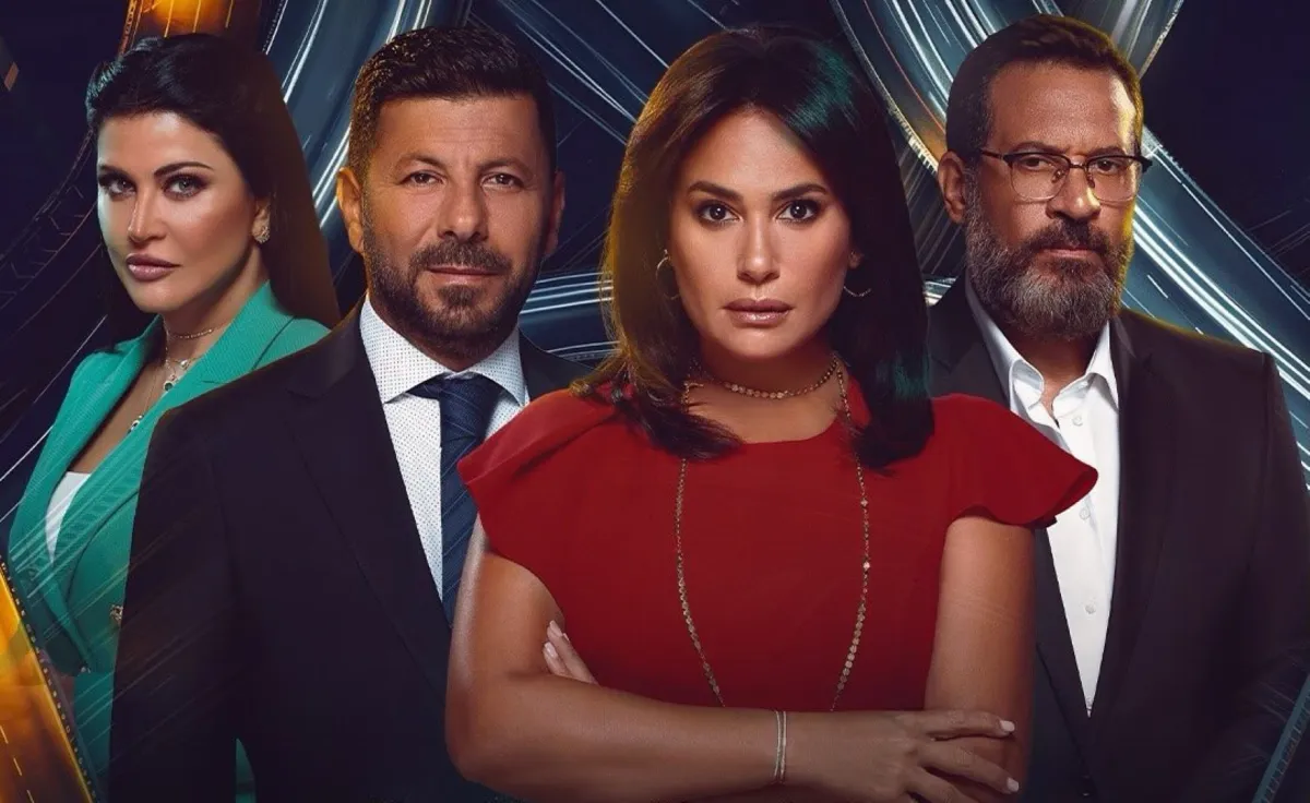 الملصق الدعائي لمسلسل "مفترق طرق" - الصورة من صفحة هند صبري على إنستغرام