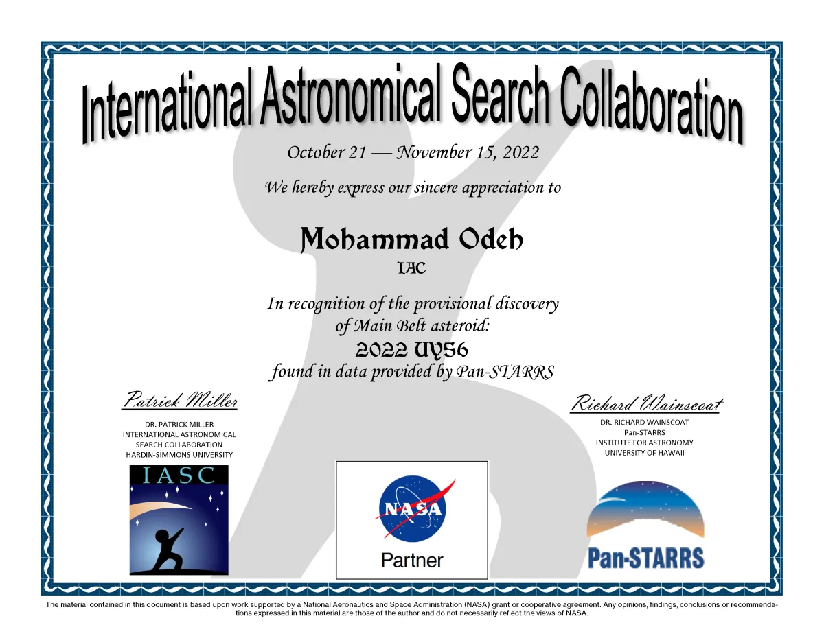 شهادة الاكتشاف. الصورة من الحساب الرسمي لمركز الفلك الدولي على منصة x