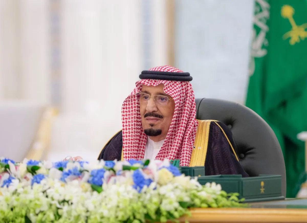 الملك سلمان بن عبدالعزيز آل سعود