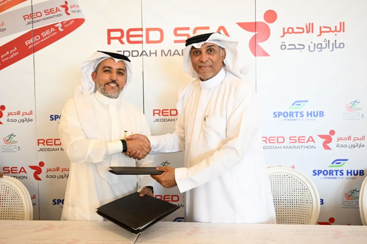 يناير المقبل.. انطلاقة ماراثون البحر الأحمر الدولي في جدة