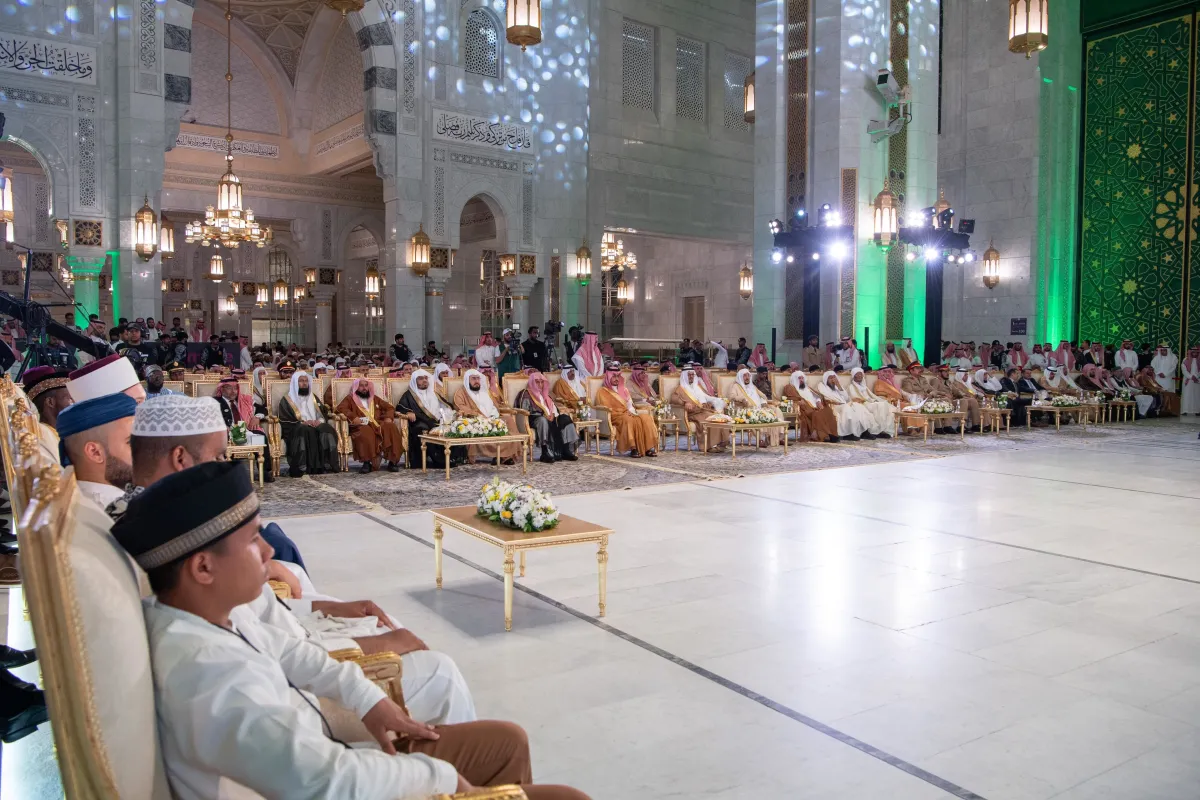 مسابقة الملك عبدالعزيز الدولية لحفظ القرآن الكريم وتلاوته وتفسيره في دورتها الـ(44)