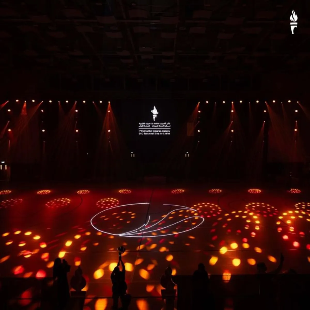 انطلاقة قوية للنسخة الأولى من كأس أكاديمية فاطمة بنت مبارك لكرة السلة الخليجية - مصدر الصورة وكالة أنباء الأمارات