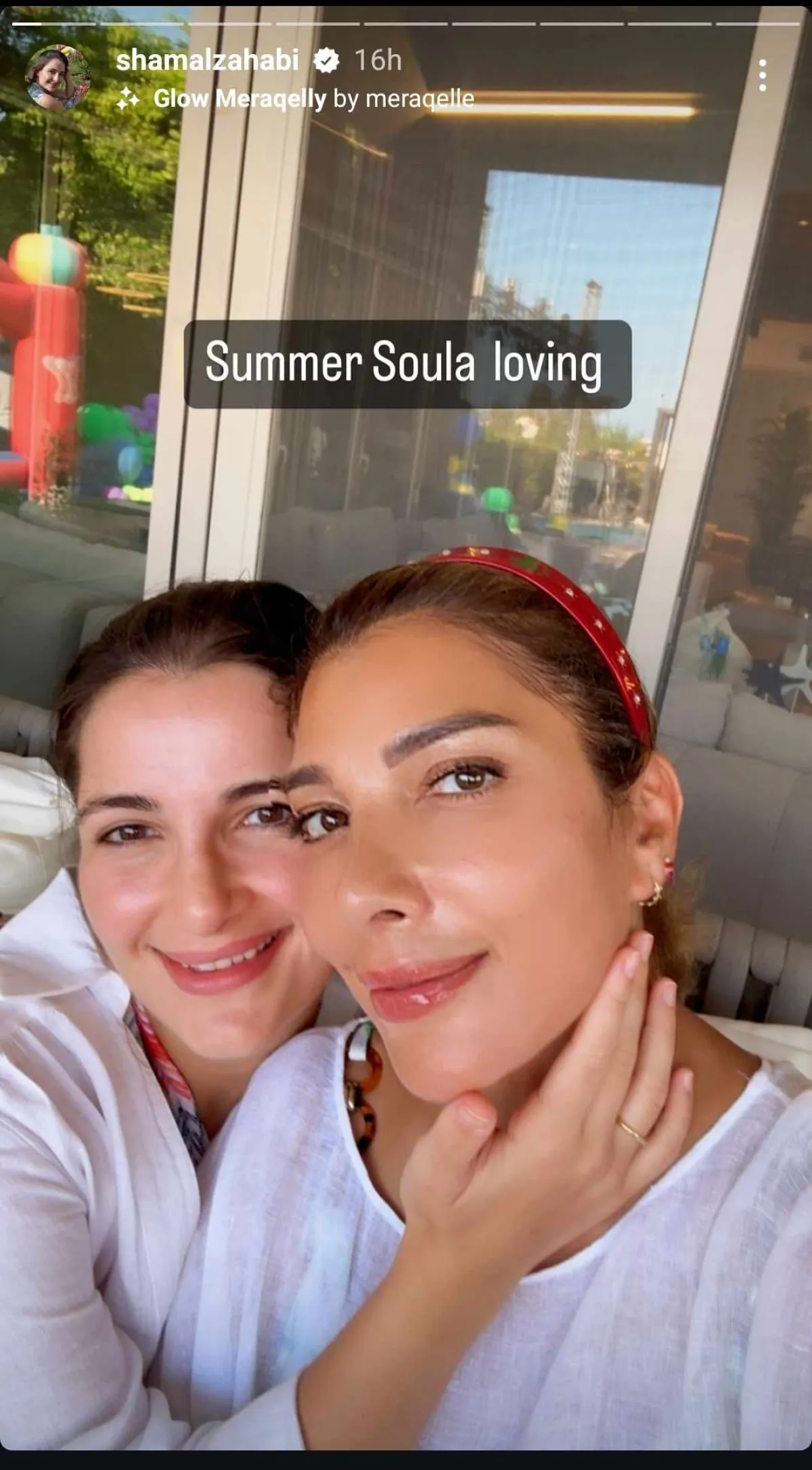 شام الذهبي مع أصالة- الصورة من قصص إنستغرام شام الذهبي