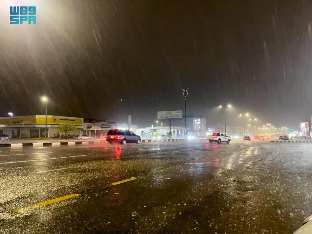 أمطار جازان 