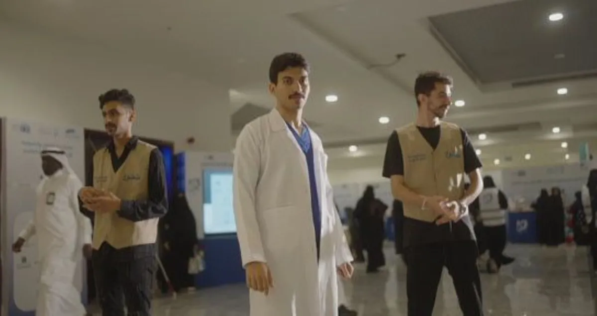 مبادرة ترجمان لدعم السياحة السعودية