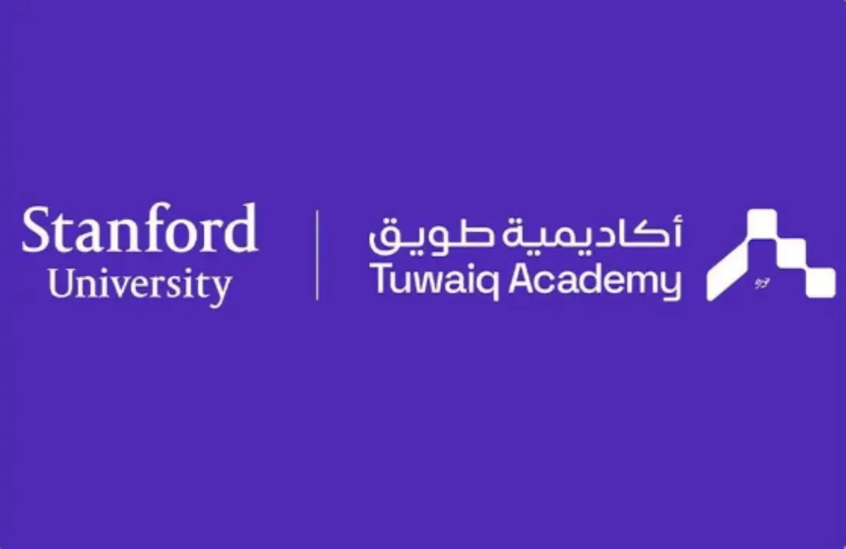أكاديمية طويق تطلق معسكر تعلُّم الآلة بالشراكة مع جامعة ستانفورد
